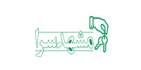 سامانه زائرسرای شهرداری مشهد