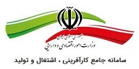 سامانه کات