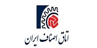 سامانه پرداخت حق عضویت اصناف