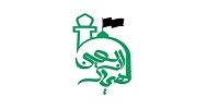 سامانه همیار اربعین