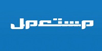 سایت مستعمل عربی