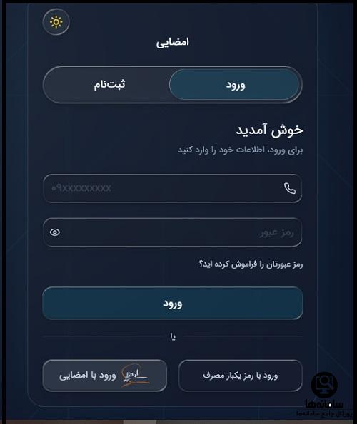 emzaee.com