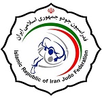 سامانه ملی جودو