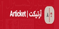 سایت خرید بلیط آرتیکت