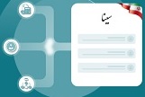 ssocore.edolat.ir