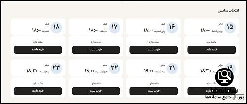 art.fidibo.com