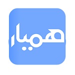 سایت همیار