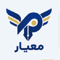 سامانه معیار دانشگاه آزاد student.meyar.iau.ir